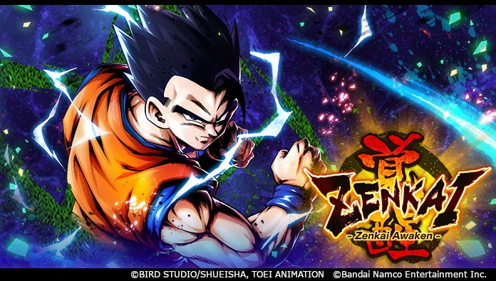 Anniversary World Challenge Raid VS Ultimate Gohan Absorbed Buu: Super